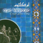 Oum Kalthoum (Ümmü Gülsüm): El Noum Yedaeb Habiby - CD