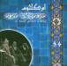 El Noum Yedaeb Habiby - CD