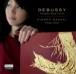 Debussy: Preludes, Book I & II - CD