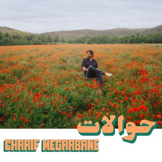 Charif Megarbane: Hawala - Plak