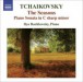 Tchaikovsky, P.I.: Seasons (The) / Piano Sonata in C-Sharp Minor - CD