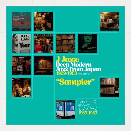 Çeşitli Sanatçılar: I Jazz: Deep Modern Jazz From Japan Vol. 2 - Plak