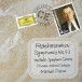 Rachmaninov: Symphonies Nos. 1-3 - CD