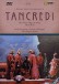 Rossini: Tancredi - DVD