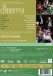 Rossini: La Cenerentola - DVD