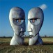 Pink Floyd: The Division Bell (Remastered) - Plak