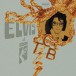 Elvis At Stax - CD