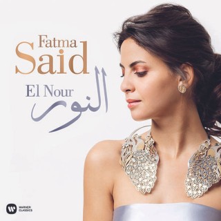 Fatma Said: El Nour - CD