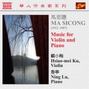 Hsiao-mei Ku: Music for Violin and Piano, Vol. 1 - CD