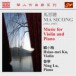 Music for Violin and Piano, Vol. 1 - CD