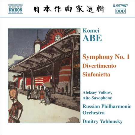 Dmitry Yablonsky: Abe: Symphony No. 1 / Divertimento / Sinfonietta - CD