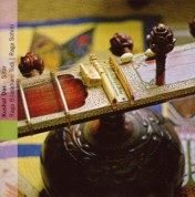 Kushal Das, Abhijit Banerjee, Sudipta Remy: North India: Raga Bilaskhani Todi / Raga Sohini - CD