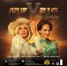 Arif V 216 - Film Şarkıları - CD