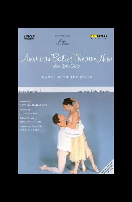 American Ballet Theatre, Jack Everly, Thomas Grimm: Ballets in Profile: American Ballet Theatre Now New York Gala - Dance with the Stars - DVD