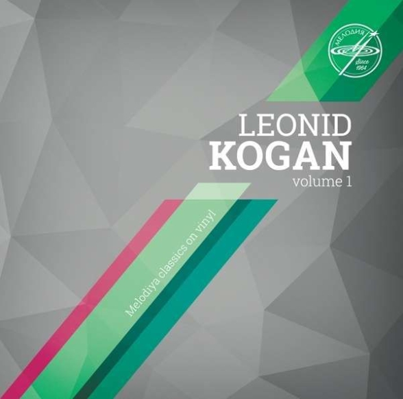 Leonid Kogan, Boston Symphony Orchestra, Pierre Monteux - Leonid Kogan Vol.1