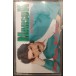 Alem Buysa Kral Sensin - Kaset