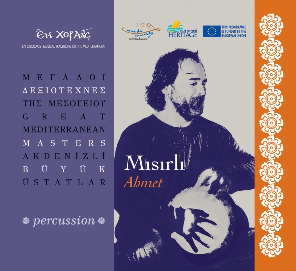 Mısırlı Ahmet: Akdenizli Büyük Üstatlar - CD Foto #1