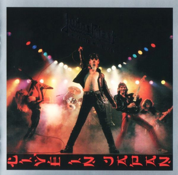 Judas Priest: Unleashed In The East (Live In Japan) - CD | Opus3a